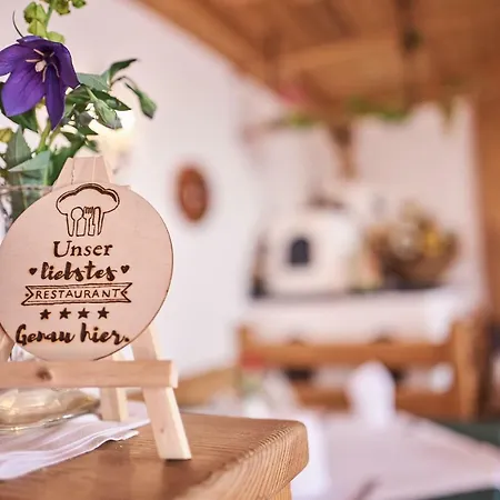 Hotel Brennerspitz 4*
